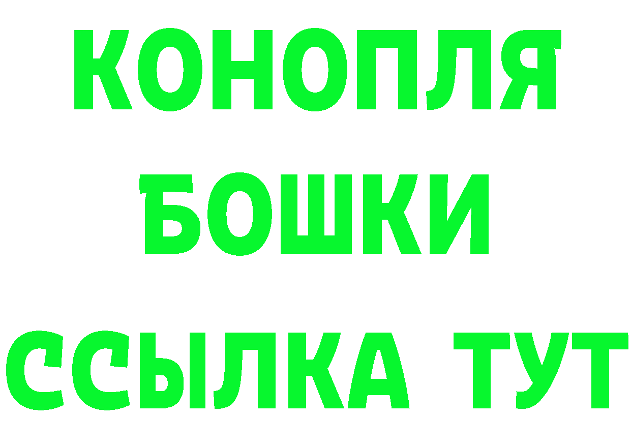 Кетамин ketamine как войти это OMG Северодвинск